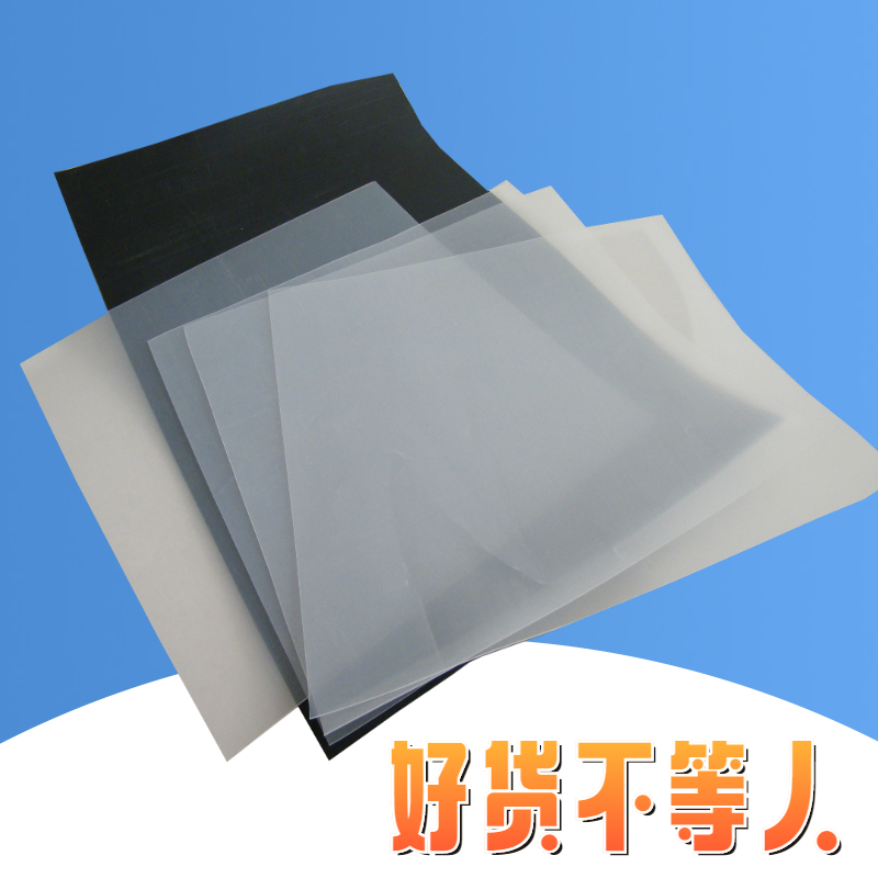 全新料午夜神马福利膜